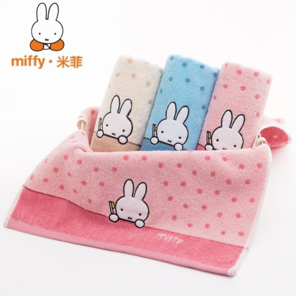 Home Goods Bathroom Sets - Kawaii Miffy Print Pure Cotton Towel