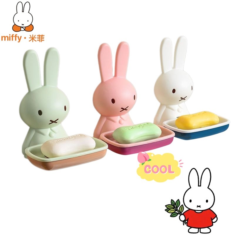 Home Goods Bathroom Sets - Miffy Plastic Soap Box Exquisite Creative
