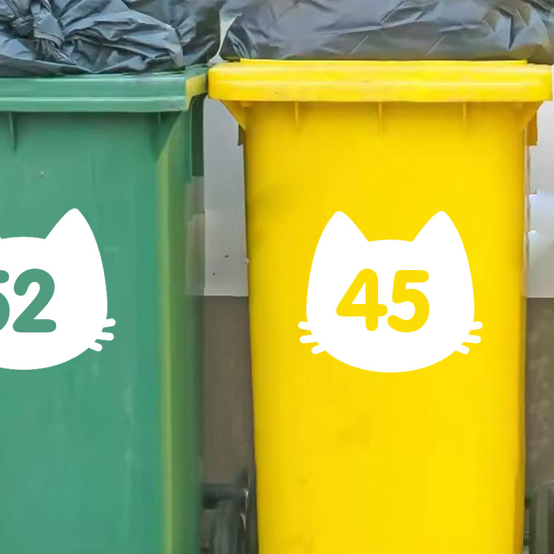 Home Bathroom Trash Can - 3Pcs Custom Wheelie Bin Stickers Personalized
