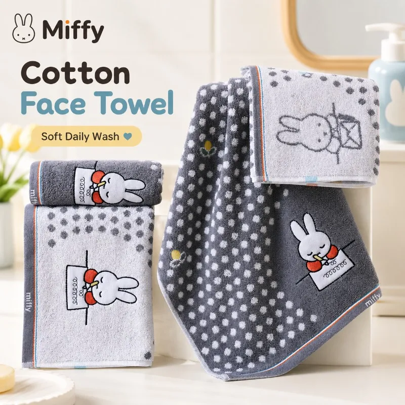 Home One Bathroom Accessories - Anime Miffy 100% Cotton Face Towel