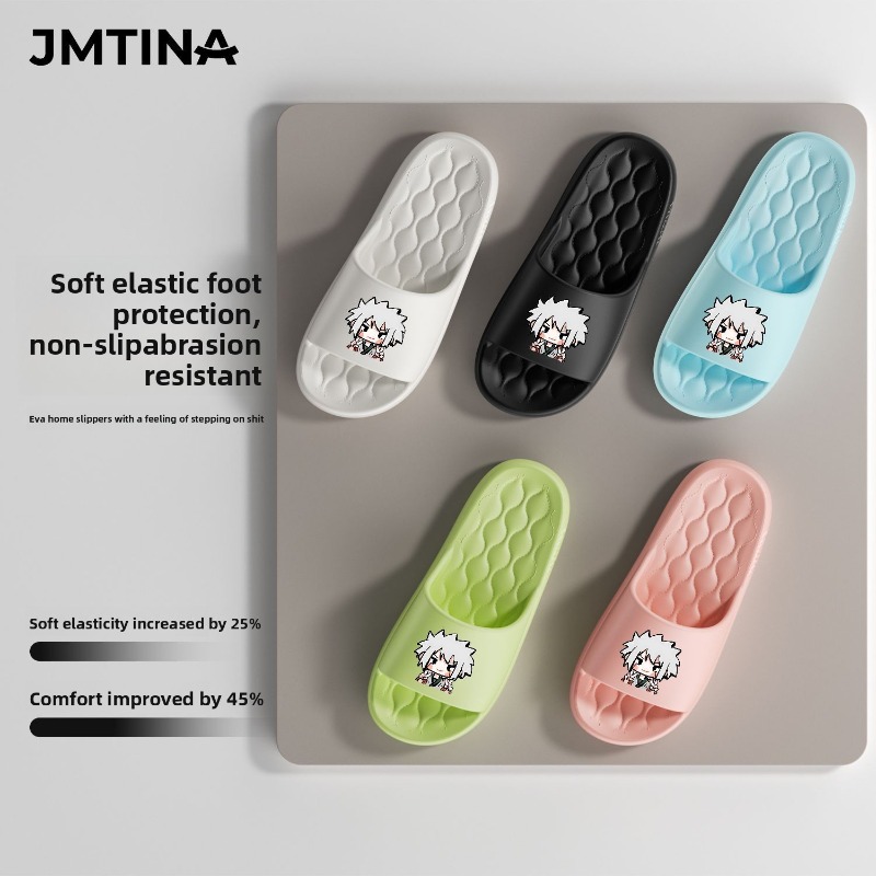 Home Goods Bathroom Sets - Naruto co-branded outdoor bathroom slippers, anti-slip,