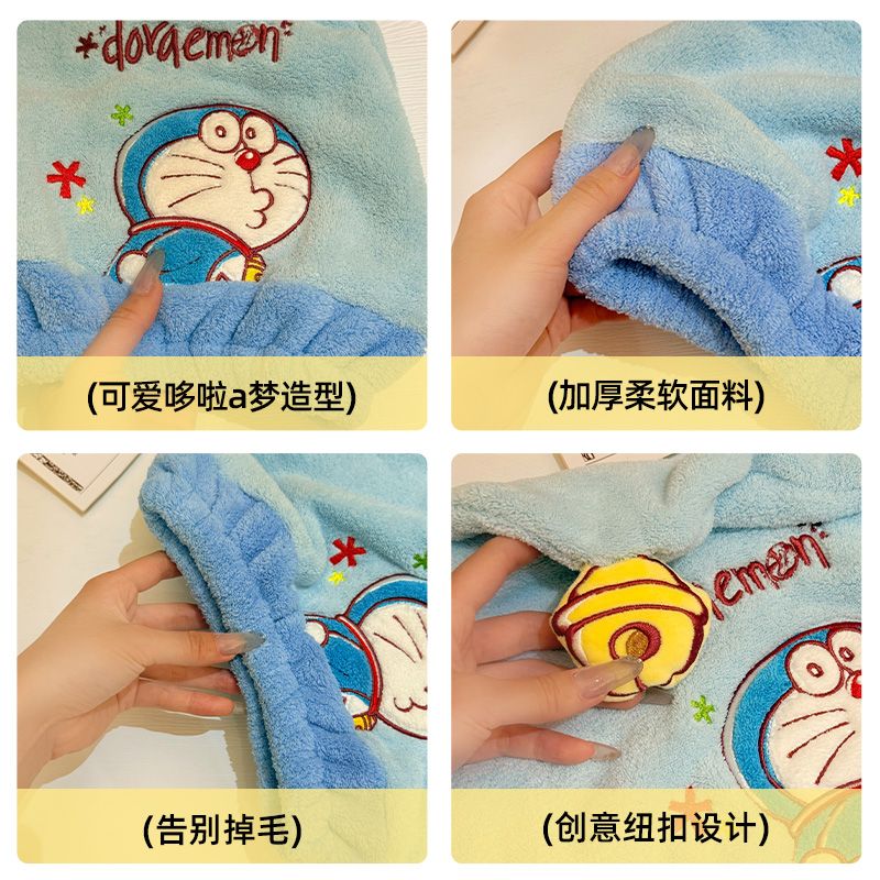 New Doraemon anime peripheral  - Home Bathroom Movie ulasan dan harga