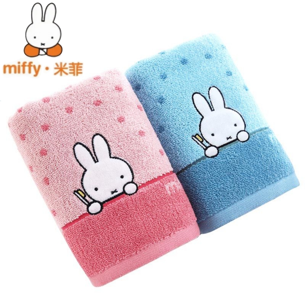 Kawaii Miffy Print Pure Cotton - Home Goods Bathroom Sets ulasan dan harga