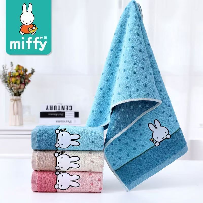 Kawaii Miffy Print Pure Cotton - Home Goods Bathroom Sets ulasan dan harga