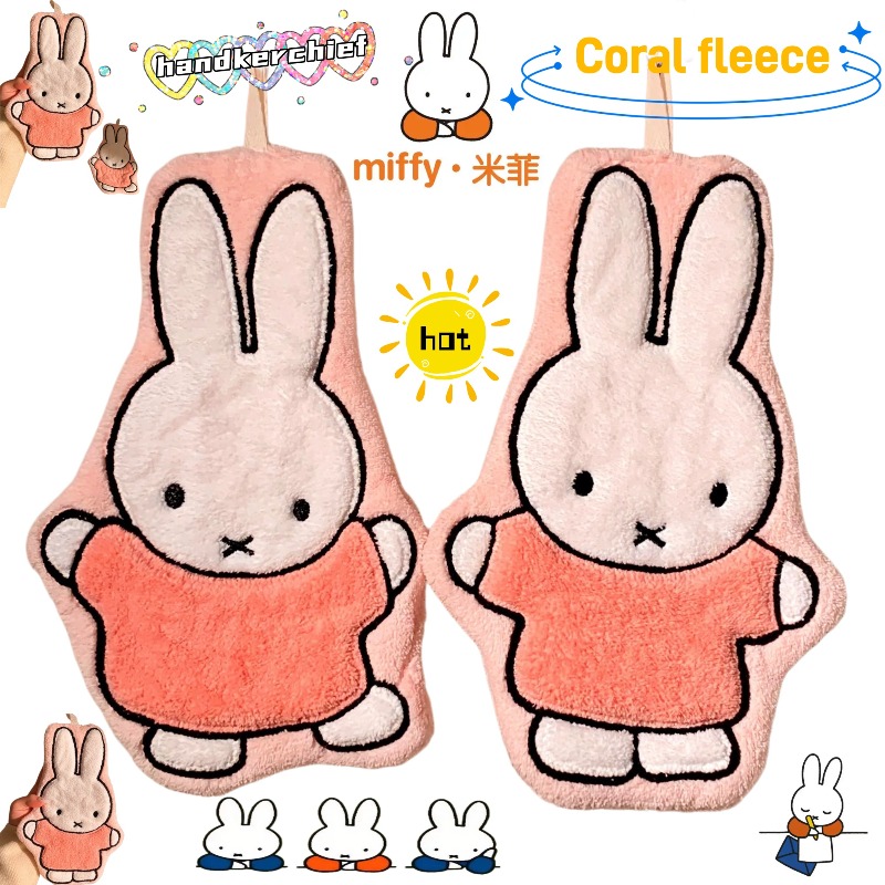 Miffy Rabbit Hand Towel Cute F - Home Goods Bathroom Sets ulasan dan harga