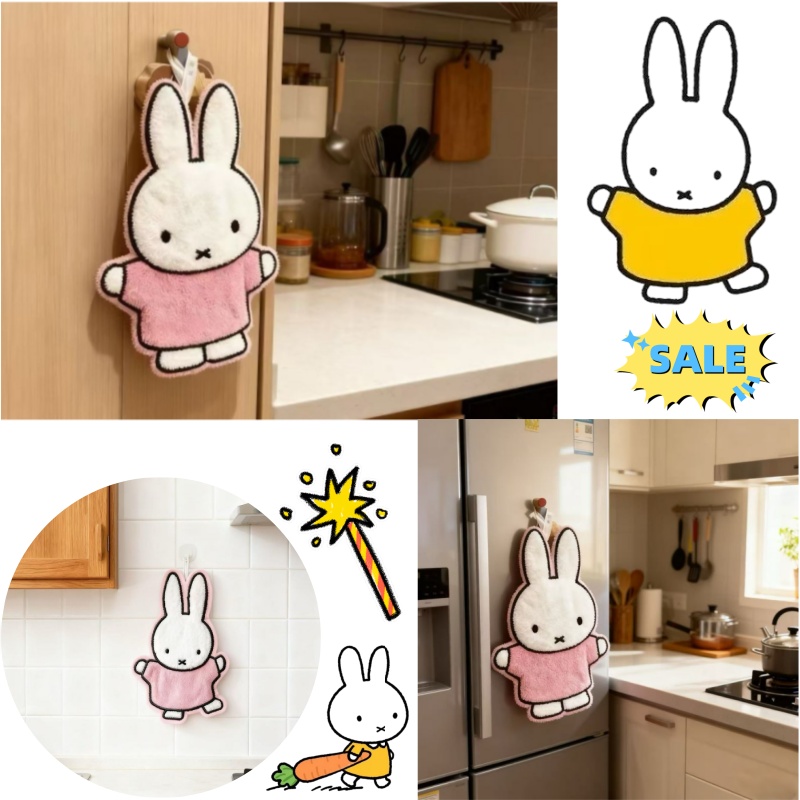 Cute Healing Series Miffy Rabb - Home Goods Bathroom Sets ulasan dan harga