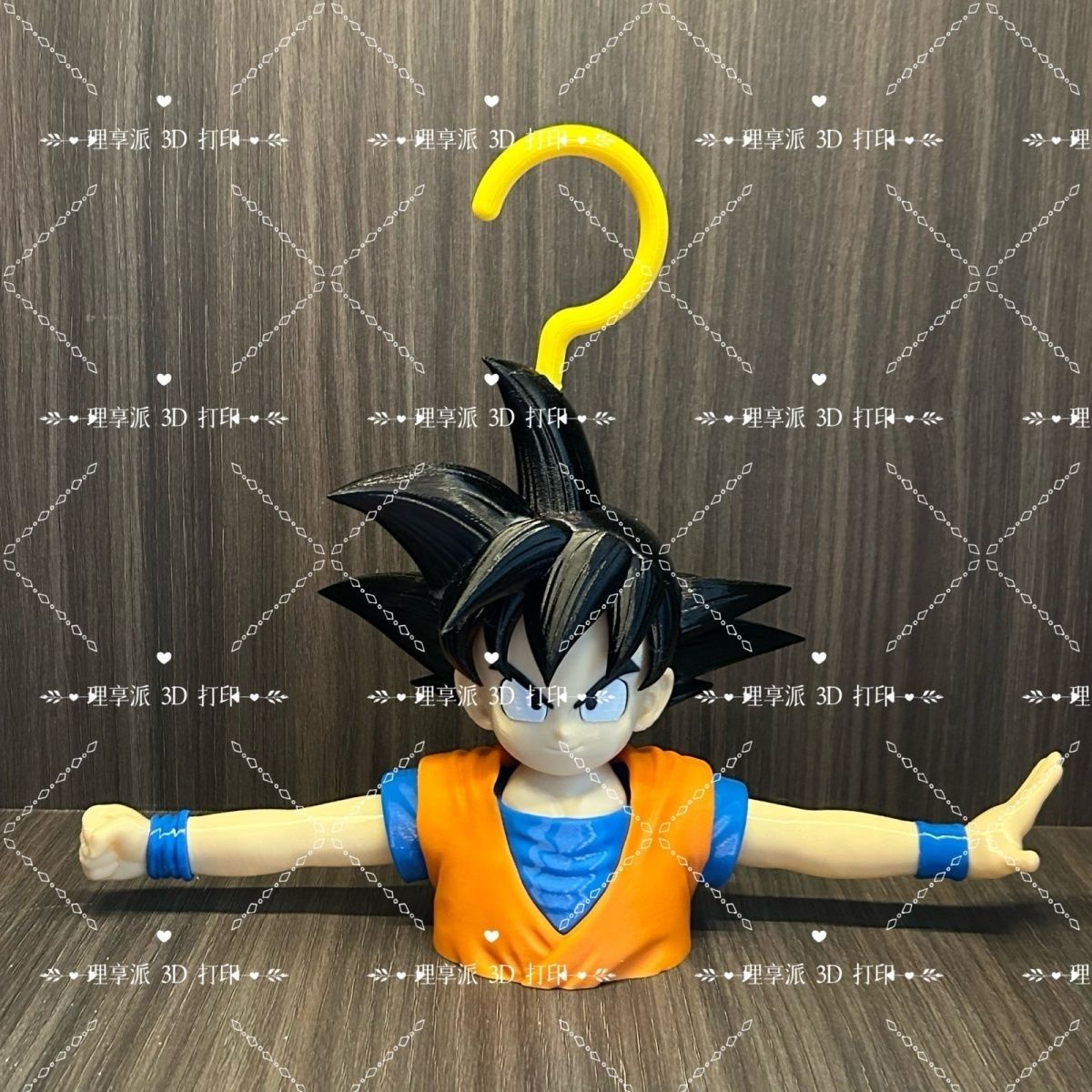 Dragon Ball Anime Peripheral D - Home Bathroom Products ulasan dan harga