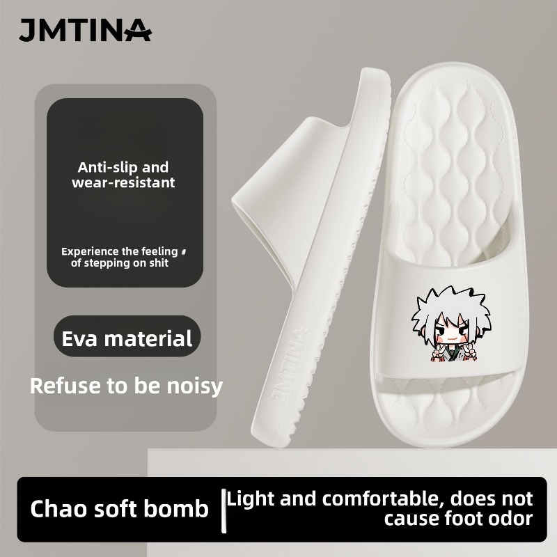 Naruto co-branded outdoor bath - Home Goods Bathroom Sets ulasan dan harga