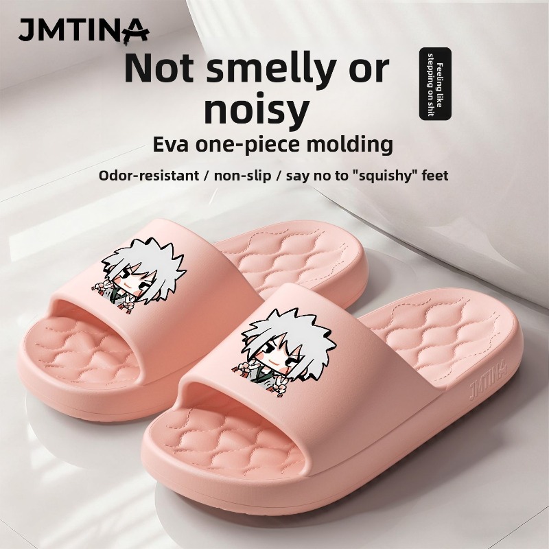 Naruto co-branded outdoor bath - Home Goods Bathroom Sets ulasan dan harga