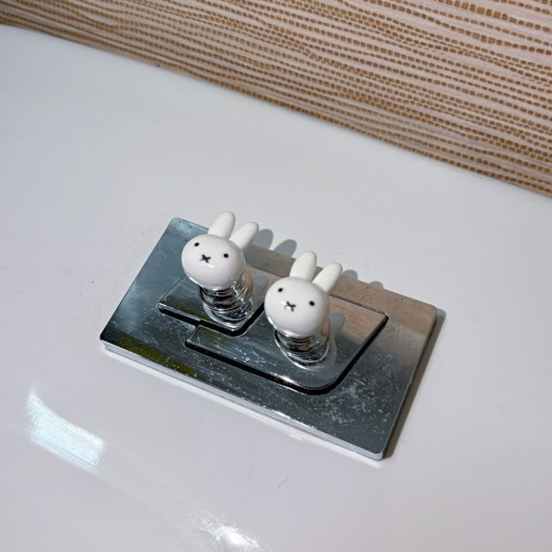 Cute Miffy Rabbit Creative Car - Home Goods Bathroom Sets ulasan dan harga