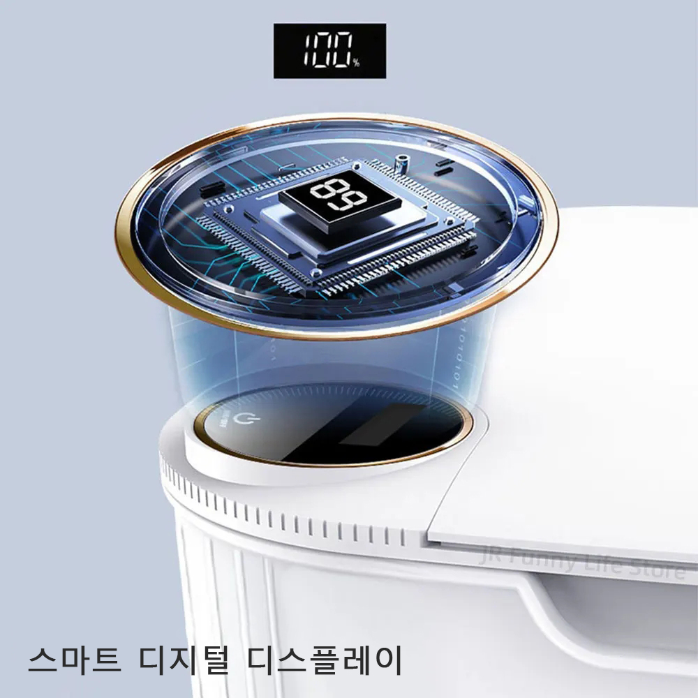 20L Smart Sensor Trash Can Wit - Home Bathroom Trash Can ulasan dan harga